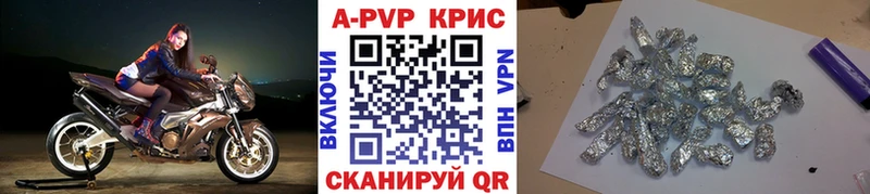 наркошоп  Богородицк  дарк нет наркотические препараты  Alpha PVP Соль 