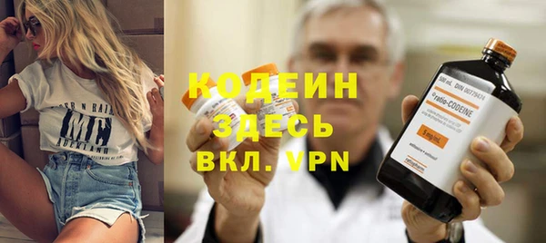 спиды Белоозёрский