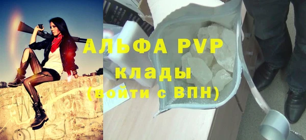 СК Богданович