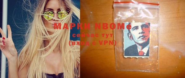 a pvp Беломорск
