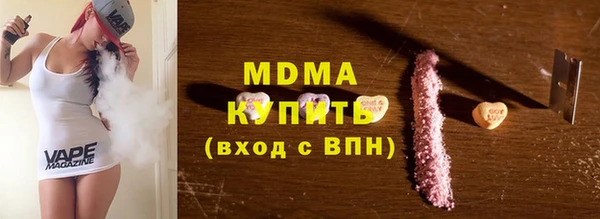 a pvp Беломорск