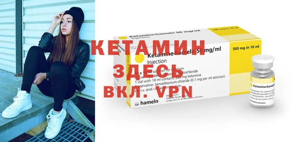 СК Богданович