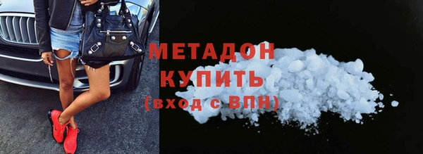 герыч Богородицк