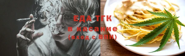 СК Богданович