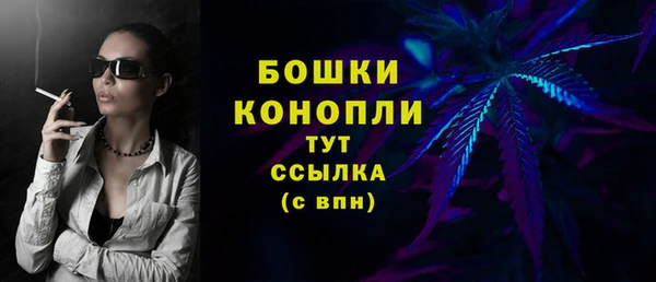 герыч Богородицк