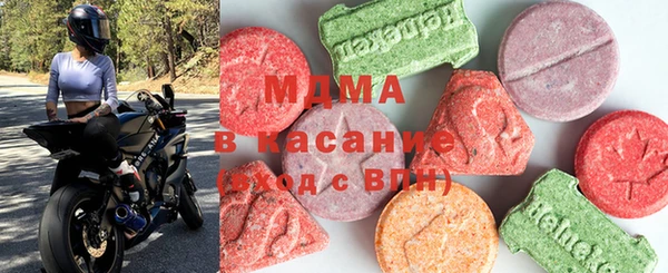 герыч Богородицк