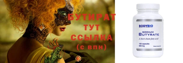 СК Богданович