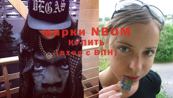 герыч Богородицк