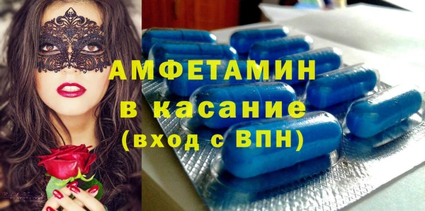 СК Богданович