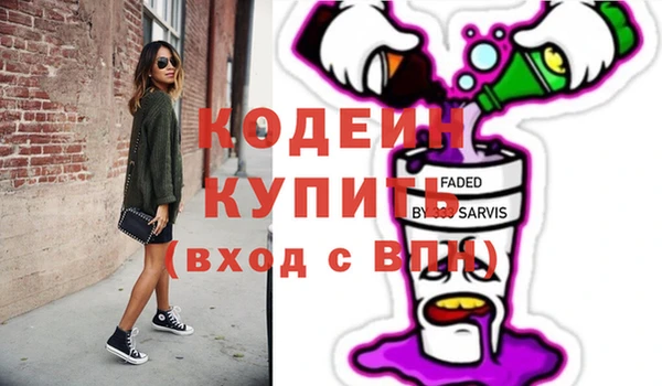 СК Богданович