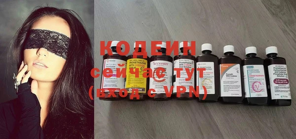 a pvp Беломорск