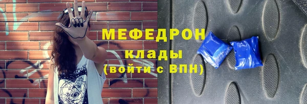 героин Наволоки