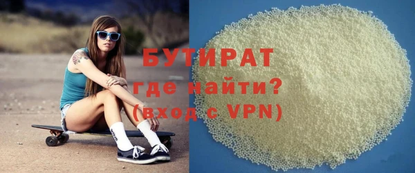 спиды Белоозёрский