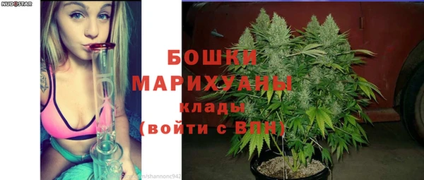 a pvp Беломорск