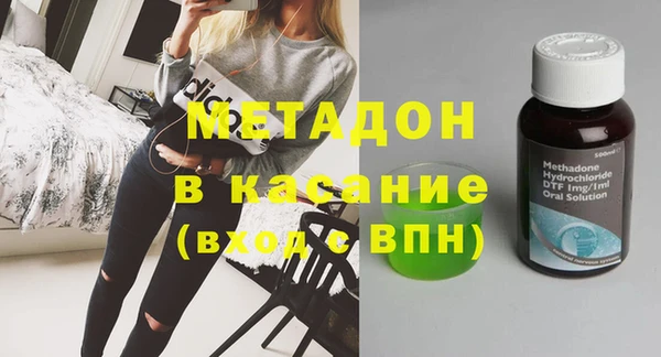 СК Богданович