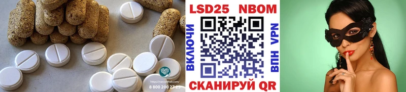 ЛСД экстази кислота  купить наркотики цена  Богородицк 