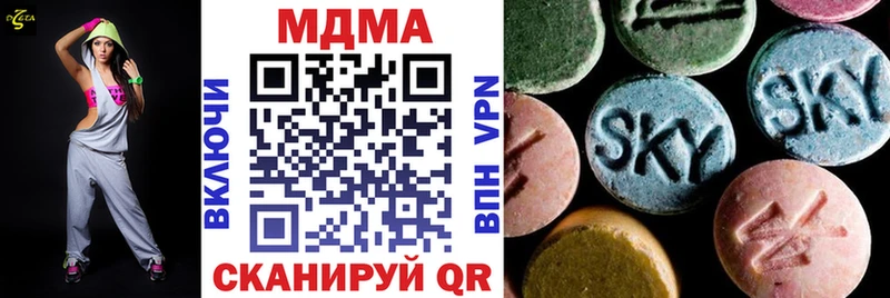 MDMA crystal  где купить наркоту  Богородицк 