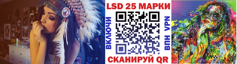 Марки N-bome 1,5мг продажа наркотиков Богородицк