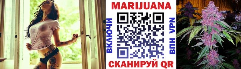 Бошки марихуана OG Kush  маркетплейс телеграм  Богородицк 